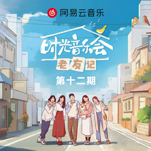 猛男虐🐔巴免费视频
