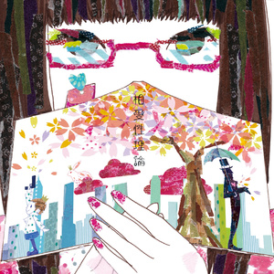 猛男虐🐔巴免费视频
