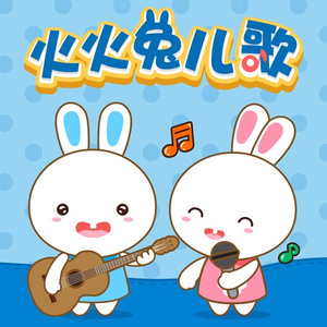 猛男虐🐔巴免费视频
