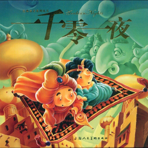 猛男虐🐔巴免费视频
