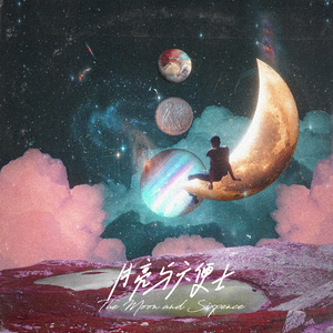 猛男虐🐔巴免费视频
