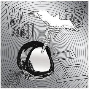 猛男虐🐔巴免费视频
