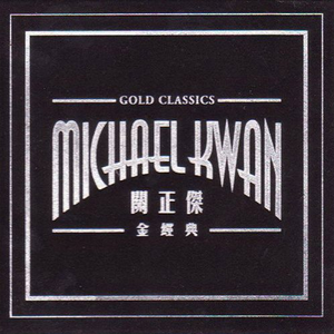 猛男虐🐔巴免费视频
