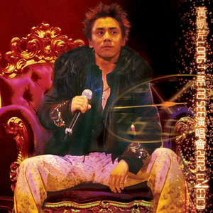 猛男虐🐔巴免费视频
