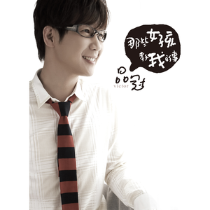 猛男虐🐔巴免费视频
