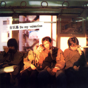 猛男虐🐔巴免费视频
