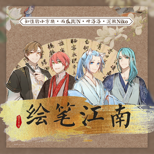 猛男虐🐔巴免费视频
