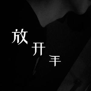 猛男虐🐔巴免费视频
