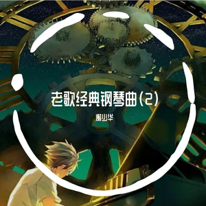 猛男虐🐔巴免费视频
