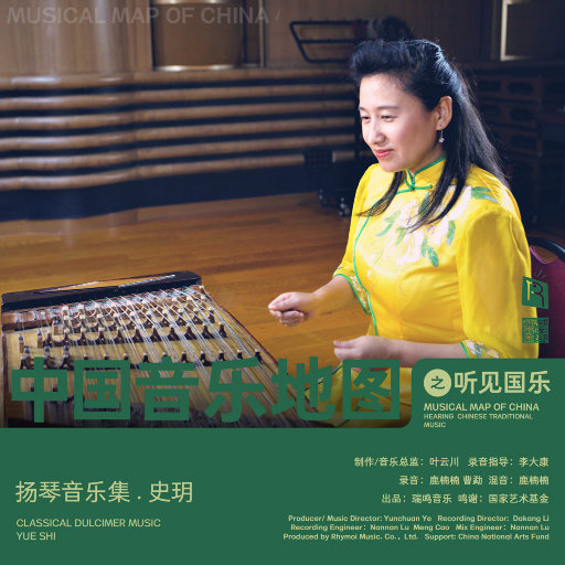 猛男虐🐔巴免费视频
