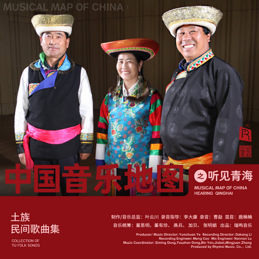 猛男虐🐔巴免费视频
