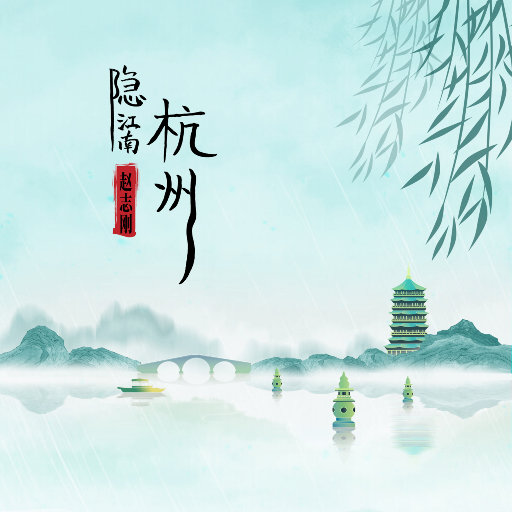 猛男虐🐔巴免费视频
